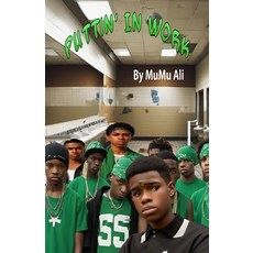 (英文圖書) Puttin' In Work: This Life Ain't For Everybody 平裝版, Independently Published, 英文