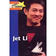 (英文圖書)Jet Li Library Binding, Lucent Press, 英文, 圖書館裝訂