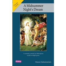 (英文圖書)A Midsummer Night's Dream 平裝版, Prodigy Books, 英文