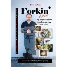 (英文圖書) Forkin Good: Simple. Easy. Fun. 精裝版, Eric Levine, 英文