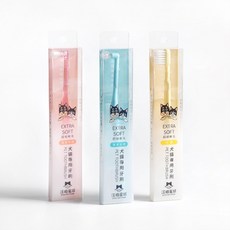 汪喵星球 犬貓專用牙刷 (細軟毛) 三種尺寸 寵物潔牙 狗狗牙刷 貓咪牙刷, 隨機出貨, 1個