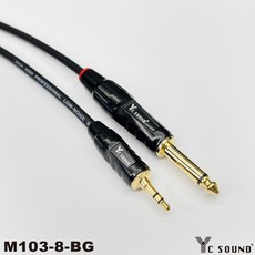 aa純銅線 6.3 轉 3.5 TRS音源線 大轉小 AUX音源線