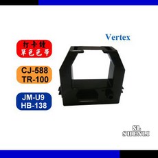 VERTEX打卡鐘色帶 適用於TR-100 JM U9 MARS TR-100 HOBO HB-138 GT3600