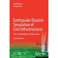 (英文圖書) Earthquake Disaster Simulation of Civil Infrastructures: From Tall Buildings to Urban Areas 平裝版, Springer, 英文