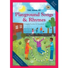 (英文圖書)The Book of Playground Songs and Rhymes 平裝版, GIA Publications, 英文