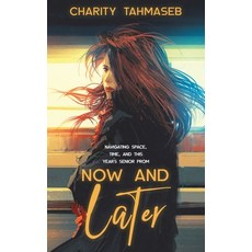 Now and Later: Eight Young Adult Short Stories 精裝版, Collins Mark Books, 英文