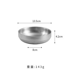 班恩韓式不鏽鋼泡菜碟 - 門市現貨快速出貨，適用於泡菜、小菜、調味料、沾醬，露營美式簡約餐酒館風格