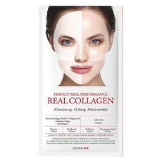 DERMAFix 膠原蛋白面膜，提升彈性、深層滋潤，重拾年輕光采, 1個, 1個裝