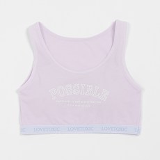 LOVETOXIC 女童款可拆式胸墊內衣背心