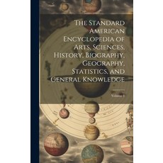 (英文圖書) The Standard American Encyclopedia of Arts Sciences History Biography Geography Statisti... 精裝版, Legare Street Press, 英文
