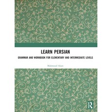 (英文圖書) Learn Persian: Grammar and Workbook for Elementary and Intermediate Levels 平裝版, Routledge, 英文