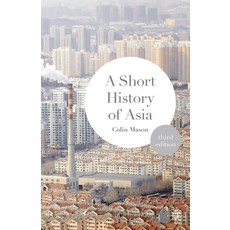 (英文圖書) A Short History of Asia 平裝版, Bloomsbury Publishing PLC, 英文