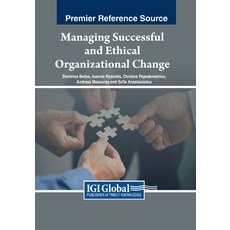 (英文圖書) Managing Successful and Ethical Organizational Change 平裝版, IGI Global, 英文