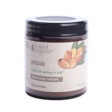 身體護膚油, 摩洛哥堅果, 1個, 107克