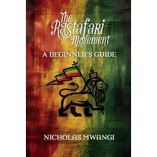 (英文圖書) Rastafarianism: A beginners guide 平裝版, Daraja Press, 英文