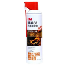 3M 噴樂88 防鏽潤滑劑 562毫升超大容量 改良型 潤滑油 防鏽油, 1個