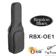 Reunion Blues RBX OE1 電吉他琴袋 輕量化軟盒 完善保護 方便攜帶, 1個