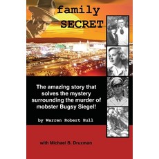 Family Secret 平裝版, BearManor Media, 英文