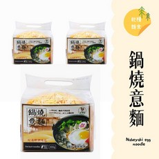 金雞牌鍋燒意麵 附調味包 5入/袋