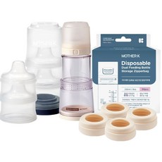 MOTHER-K Ecozen伸縮拋棄式奶瓶 吃5餐組