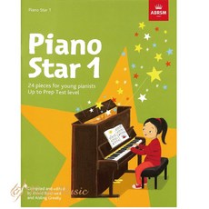 ABRSM 鋼琴之星 第一冊 24首年輕鋼琴家適用樂曲 預備級程度, 英國皇家 鋼琴之星 第1冊