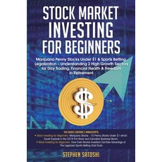 (英文書) Stock Market Investing for Beginners： Marijuana Penny Stocks Under $1 & Sports... 平裝版, El-Gorr International Consu..., 英文