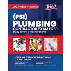 (英文圖書) 2023 West Virginia Plumbing Contractor (PSI): 2023 Study Review & Practice Exams 平裝版, Independently Published, 英文