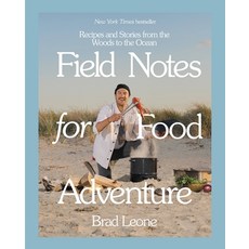 (英文圖書) Field Notes for Food Adventure: Recipes and Stories from the Woods to the Ocean 精裝版, Voracious, 英文