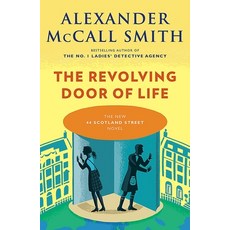 (英文圖書) The Revolving Door of Life: 44 Scotland Street Series (10) 平裝版, Anchor Books, 英文