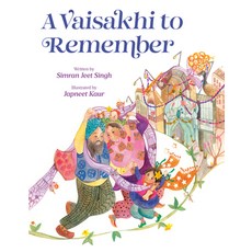 (英文圖書)A Vaisakhi to Remember 精裝版, Kokila, 英文