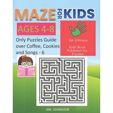 (英文圖書) Maze for Kids Ages 4-8 - Only Puzzles No Answers Guide You Need for Having Fun... 平裝版, Independently Published, 英文