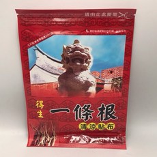 一條根精油貼布 (10片入)