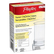 Playtex 哺乳奶瓶袋 118ml, 50入