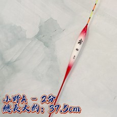丸七釣具 泉宏 小野系列A 放大三目尾淡水浮標 池釣 福壽魚專用, 詳見包裝, 詳見包裝, 2分