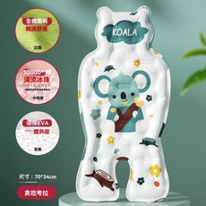 嬰兒推車/安全座椅/餐椅涼墊, 藍色