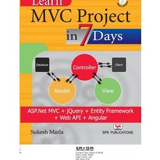 (英文圖書) Learn MVC in 7 Days 平裝版, Bpb Publications, 英文