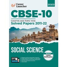 (英文圖書) CBSE Class X 2023: Chapter and Topic-wise Solved Papers 2011-2022: Social Science (All Sets -... 平裝版, CL Educate Limited, 英文