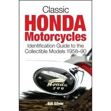(英文圖書) Classic Honda Motorcycles: Identification Guide to the Most Collectible Models 1958-1990 平裝版, Octane Press, 英文