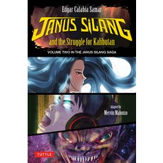 (英文圖書) Janus Silang and the Struggle for Kalibutan: Volume 2 in the Janus Silang Saga 平裝版, Tuttle Publishing, 英文