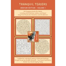 (英文圖書) Tranquil Teasers: Medium Edition - Volume 1 平裝版, Independently Published, 英文