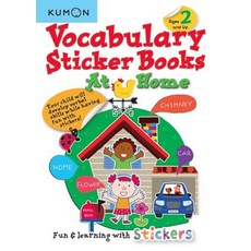 (英文圖書)Kumon Vocabulary Sticker Books at Home 平裝版, Kumon Publishing North America, 英文