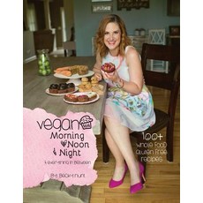 (英文圖書) Vegan Morning Noon & Night: & Everything In Between 平裝版, Outskirts Press, 英文