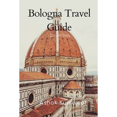 (英文圖書) Bologna Travel Guide 平裝版, Writat, 英文
