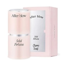 AFTERBLOW 05 CHERRY SOAP 固體香水 清新櫻桃皂香 隨身香氛, 6.5g, 1個
