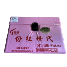 錦楓 粉紅世代竹絲麻將, 粉紅色, 1盒