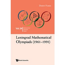 (英文圖書) Leningrad Mathematical Olympiads (1961-1991) 精裝版, World Scientific Publishing..., 英文