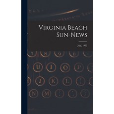 (英文圖書) Virginia Beach Sun-news; July 1955 精裝版, Hassell Street Press, 英文