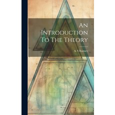 (英文圖書) An Introduction To The Theory 精裝版, Hassell Street Press, 英文