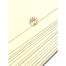 黃色素描紙200p-4K(P021)(50張/包)素描專用紙, 詳見包裝