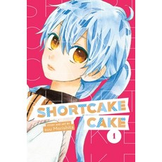 (英文圖書)Shortcake Cake Vol. 1 平裝版, Viz Media, 英文
